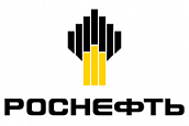 Роснефть